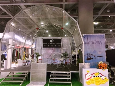 2017 Guangzhou Pro Sound & ekleraj GETshow
