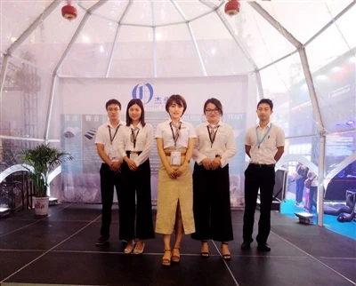 2017 Beijng Palm Ekspozisyon